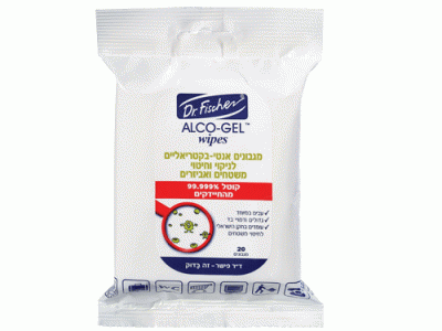 alco-gel_wipes.gif