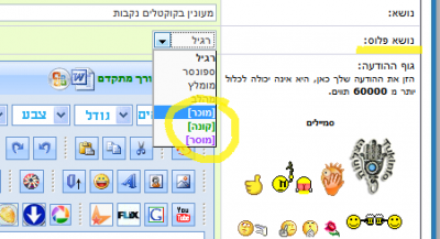 esfefe.png