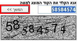 CODE.PNG