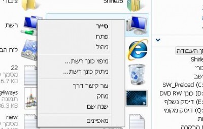 ללא שם.jpg