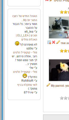 tubecom.PNG