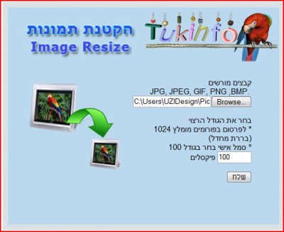 Capture.JPG