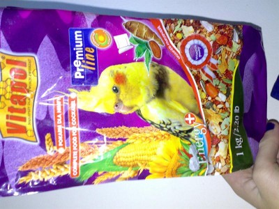 תמונה של העטיפה של האוכל .