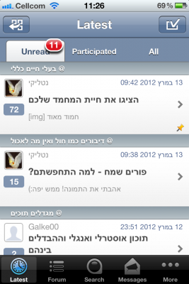IMG_0786.png