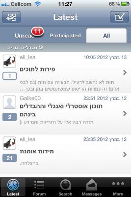 IMG_0788.png