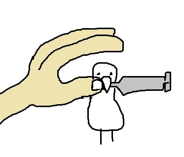 לא אני ציירתי. זה מגוגל.