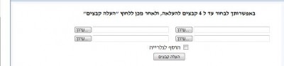 שם.jpg