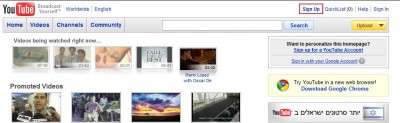 youtube1.jpg