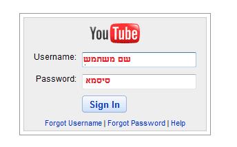 youtube4.jpg