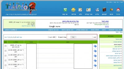 search pm.jpg