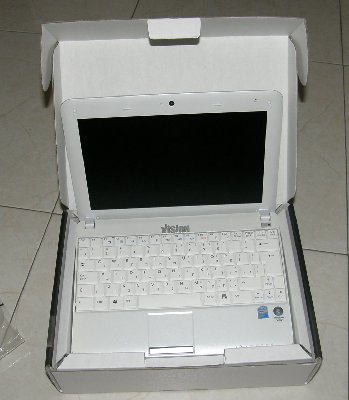 P5300016.JPG