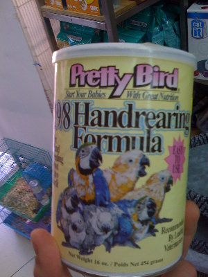 זאתי הדייסה שראיתי בחנות <br /><br />כדאי לקנות אותה.?!<br /><br />היא עולה 65 שקל השאלה אם היא טובה